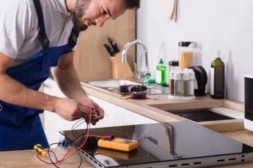 LG Cooking Range Repair In Dubai